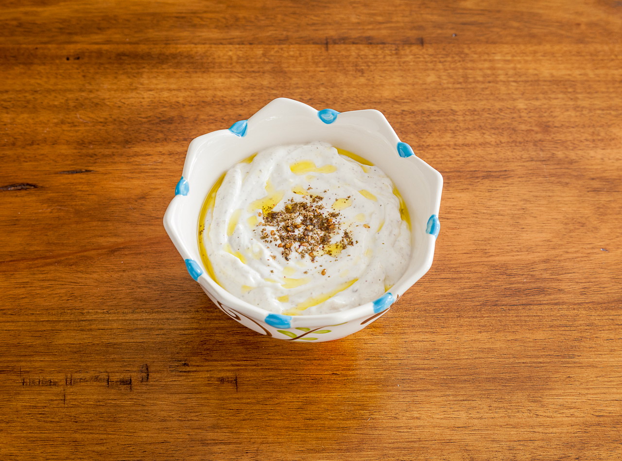 Labneh with Za’atar and Pita by Chef Andrea Ryan