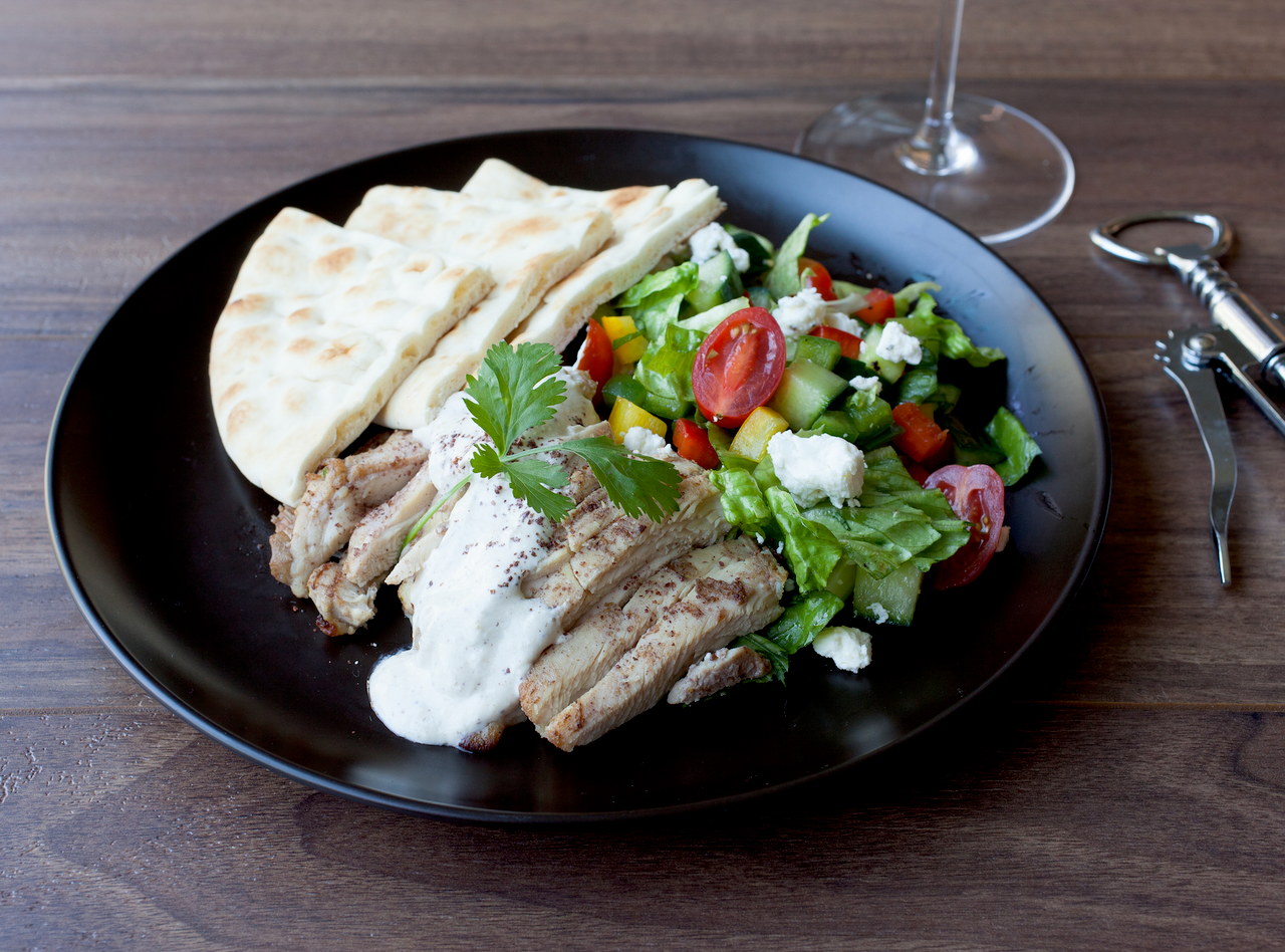 Chicken Shawarma, Yellow Rice and Greek Salad by Chef Guru Sigdel