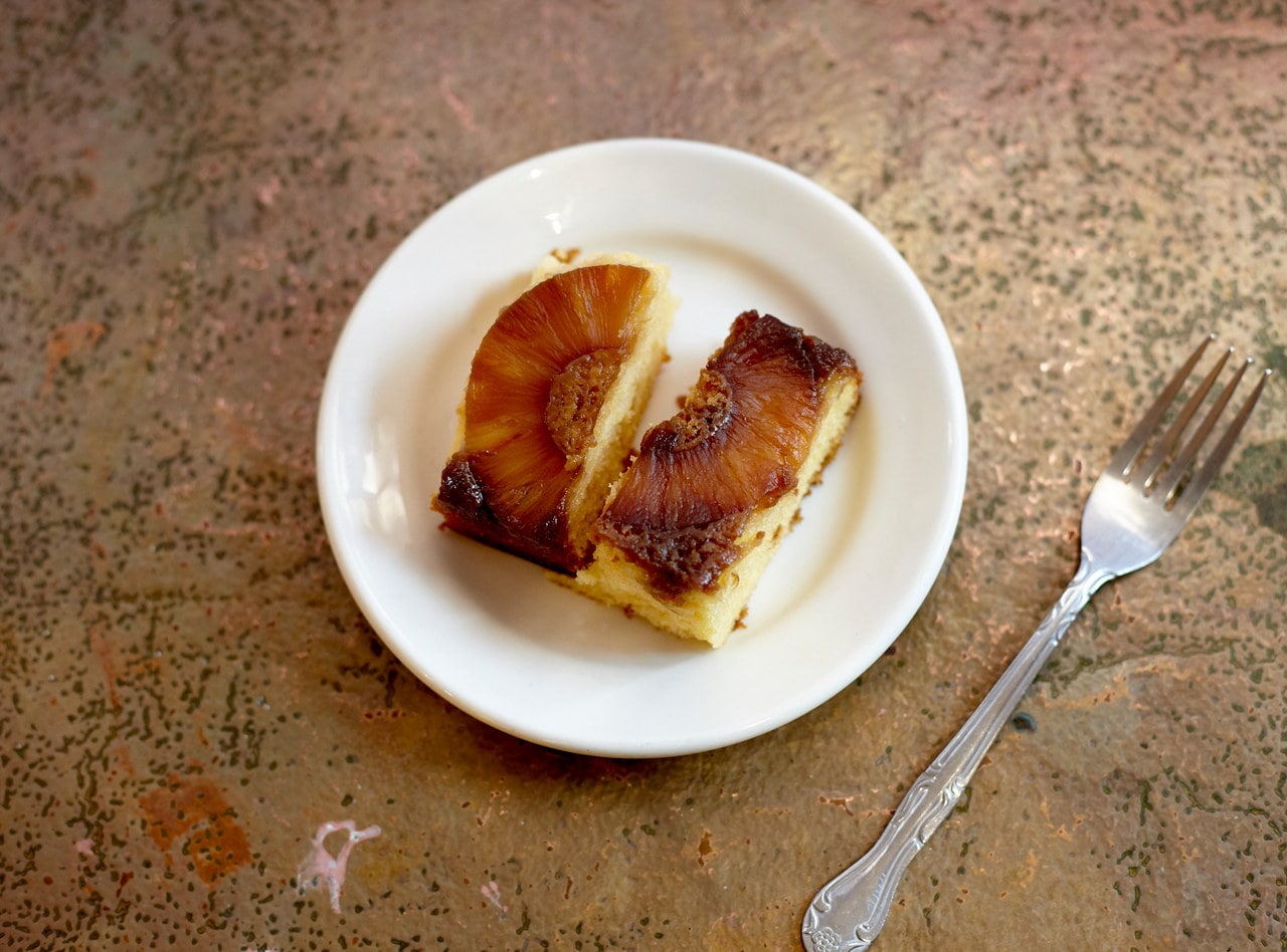 Caramelized Pineapple Cake by Chef Salam Ibrahim